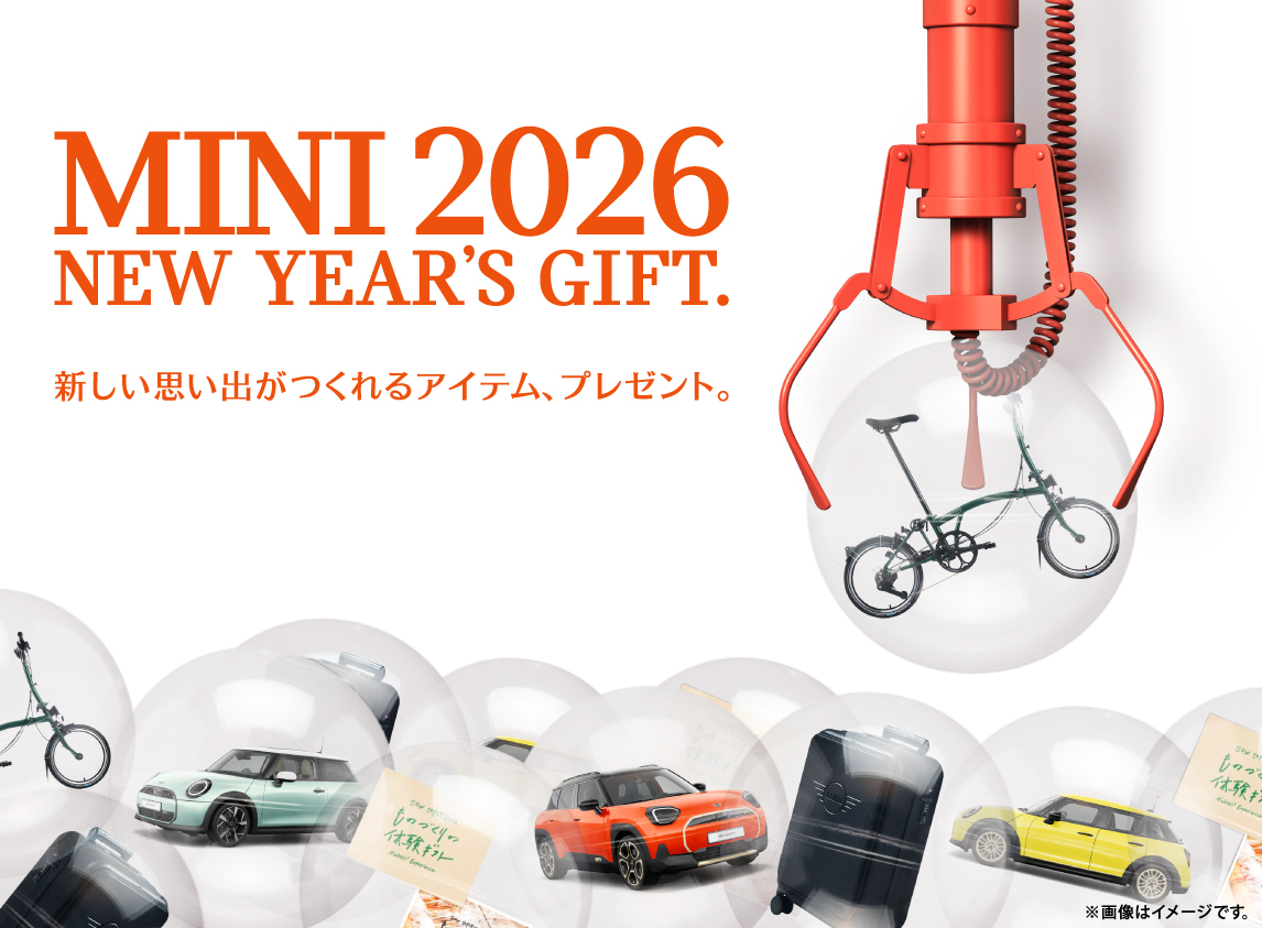 MINI 高知 / MINI NEXT 高知